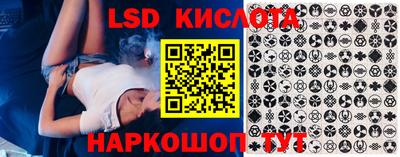 марихуана Бугуруслан