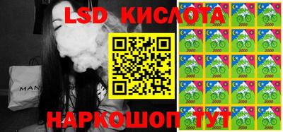 первитин Будённовск