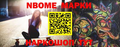 марихуана Бугуруслан