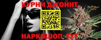 первитин Будённовск
