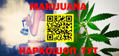 PSILOCYBIN Бузулук