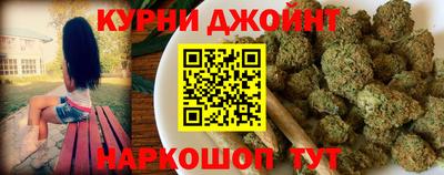 PSILOCYBIN Бузулук