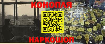 первитин Будённовск