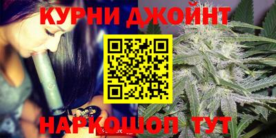 первитин Будённовск