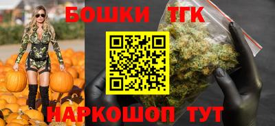 первитин Будённовск
