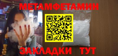 PSILOCYBIN Бузулук