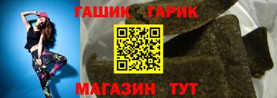 PSILOCYBIN Бузулук