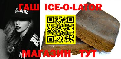 PSILOCYBIN Бузулук