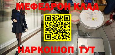 PSILOCYBIN Бузулук