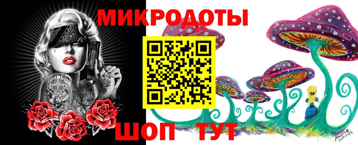 Псилоцибиновые грибы прущие грибы Чебоксары